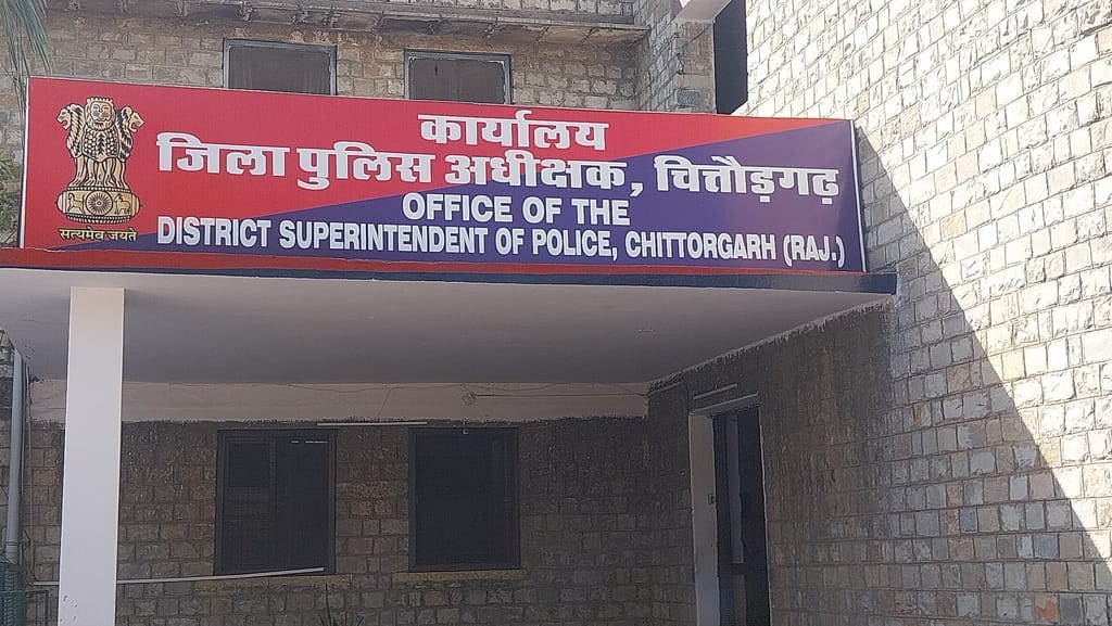 चित्तौड़गढ़ में खुलेगी नारकोटिक्स चौकी