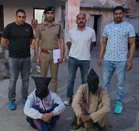 The servant was made to kill his son by luring him with 20 thousand rupees