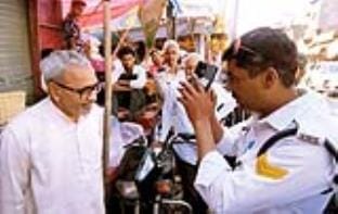 Traffic policeman removed on complaint of extortion, investigation started