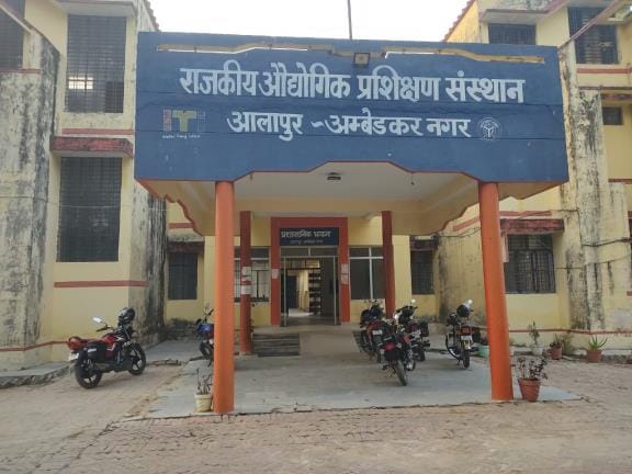 ITI Alappur will be high tech with 4.75 crore
