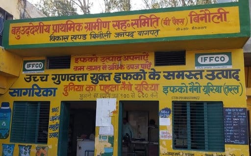 Eight new cooperative societies will be formed in the district