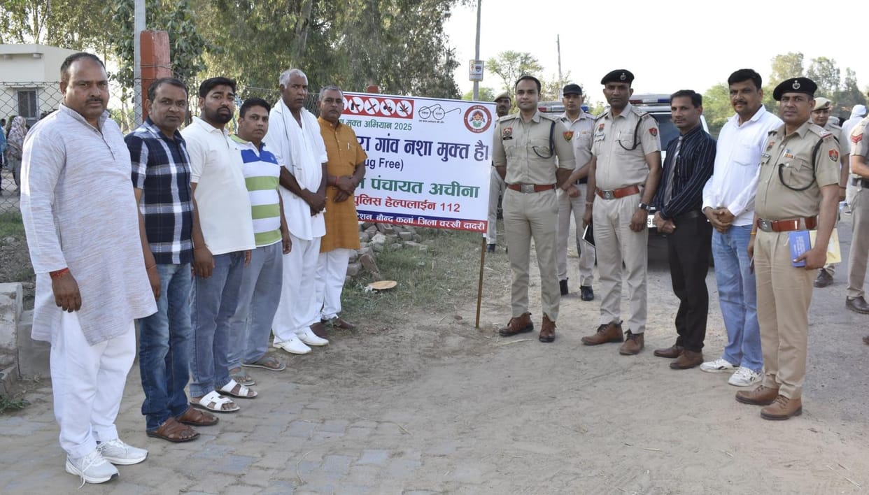 My village-drug free village campaign is showing results, so far 115 villages have been declared drug free