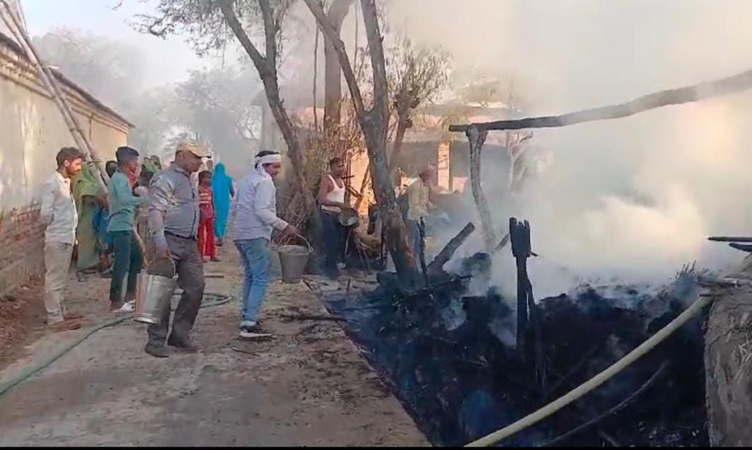 Fire broke out in the house, goods burnt to ashes