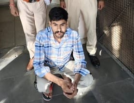 Accused arrested in fraud case in the name of investing money in trading