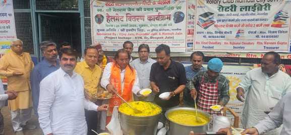 Welcomed the Rath Yatra of Sri Krishna's birthplace liberation