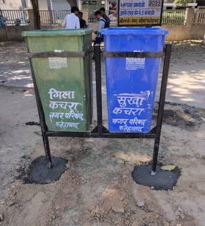 Dustbins were not sent back to Bhuna, they were installed in parks, today they will be installed in the squares of the city