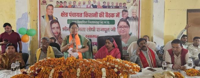 BJP's newly appointed district president welcomed in Kishani