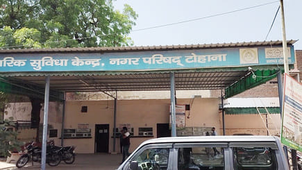 10 colonies of the city became legal, now facilities will be available