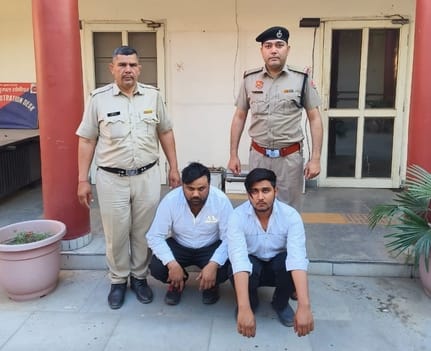 Fraud was being committed in scrap loading with two vehicles of the same number