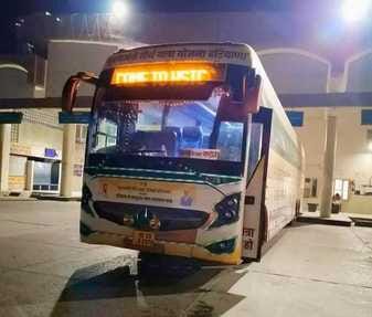 Volvo bus started from Sirsa to Chandigarh, Fatehabad will also get benefit