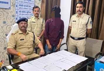 Vicious thug arrested for grabbing fees of school students, Gadarwara police take major action