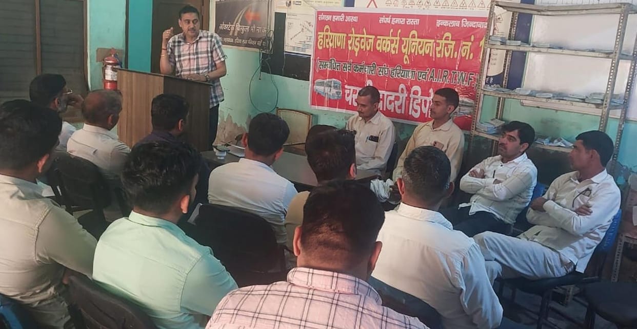 Roadways workers will join the march to Parliament on 24th