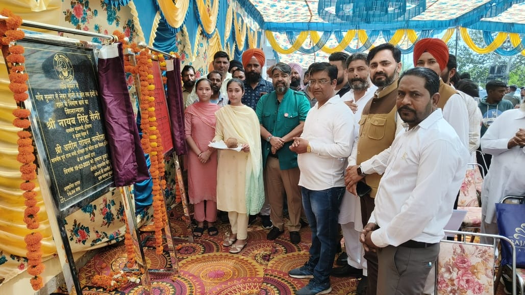 Villages of city assembly get gift of crores