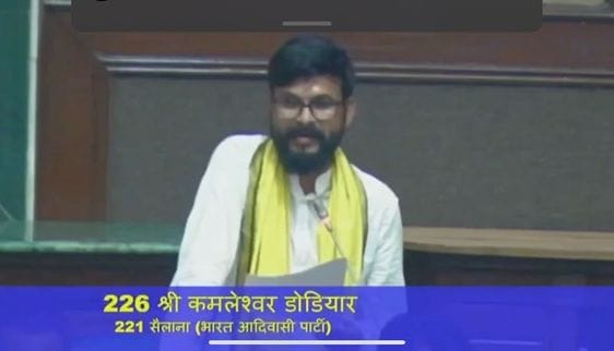 Raising the issue of Ratlam's GD Hospital and demanding improvement in the arrangements of health centres