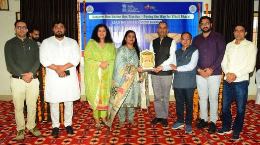 Youth Parliament provides an opportunity to understand the democratic process: Dr. Anuradha Saini
