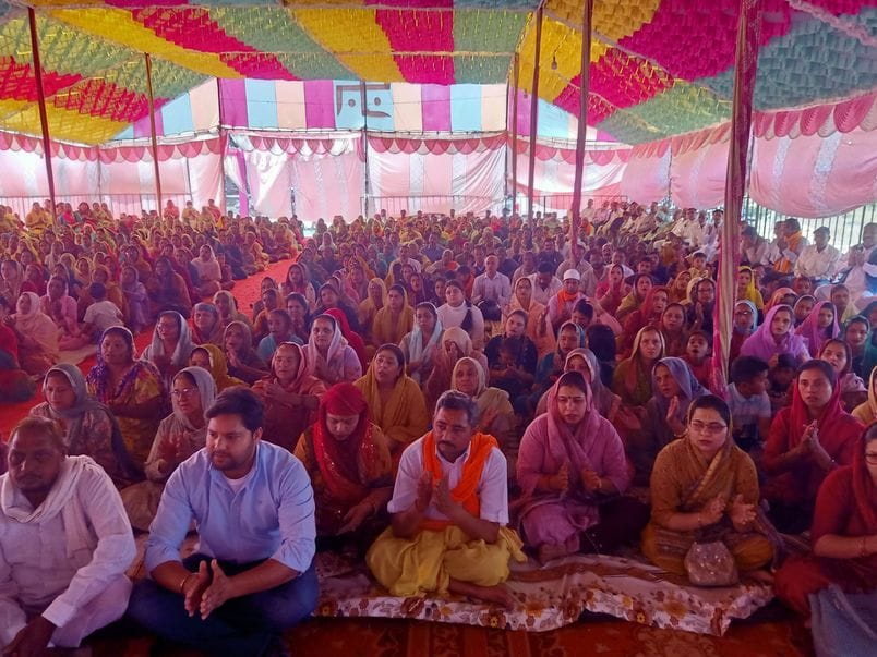 Chanting the name brings positive change in life: Shastri