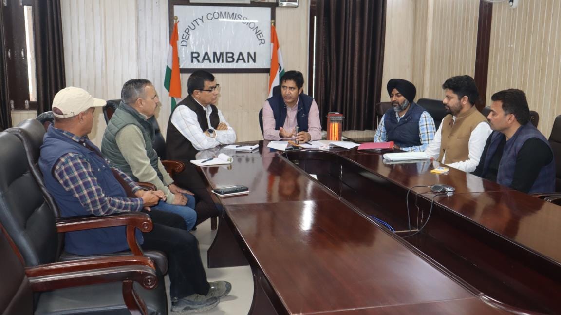 District Election Officer Held Meeting