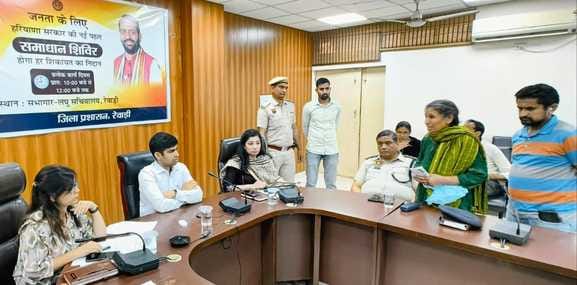 DC Abhishek Meena conducted public hearing