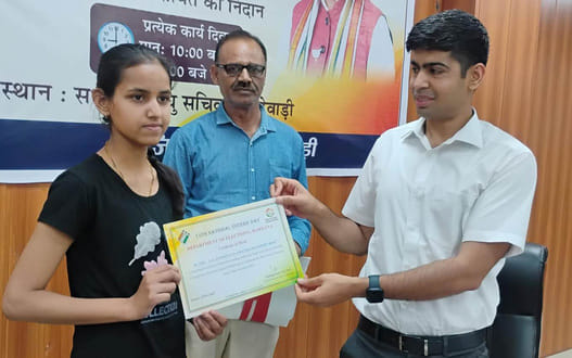 Nidhi was awarded third in the state level essay competition