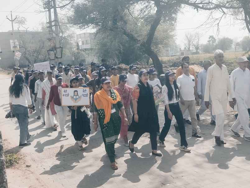 A rally was organised to give the message of 'Teach your daughter, save your daughter'