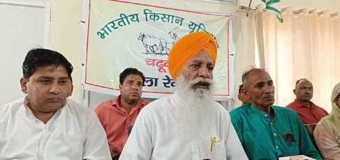 I did not get an invitation, so I did not go to the farmers' protest: Chadhuni