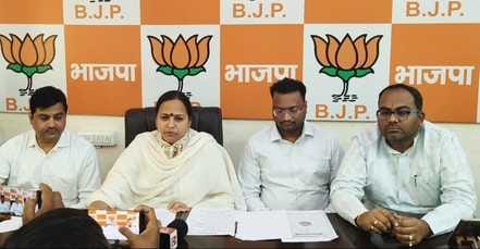 The district will get wings of development from the budget: Vandana