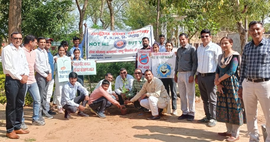 Forests are the basis of life: Dharam Singh