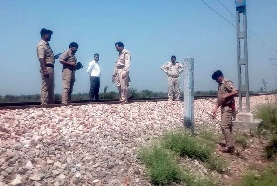 The mutilated body of an unknown youth was found near the railway track