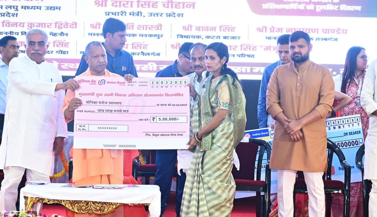 Uttar Pradesh Women Empowerment Deepmala Employment Digital Services Banking Self Help Group opinion