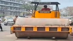 The administration destroyed the silencer in Rewa