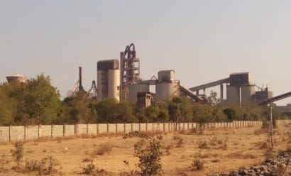 सीसीआई सीमेंट फैक्ट्री