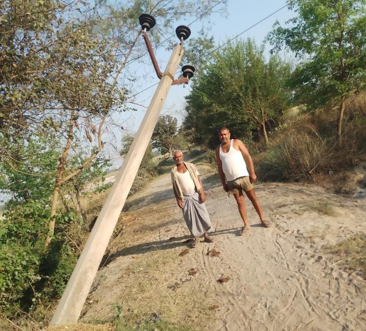 The bent pole of HT line is inviting an accident
