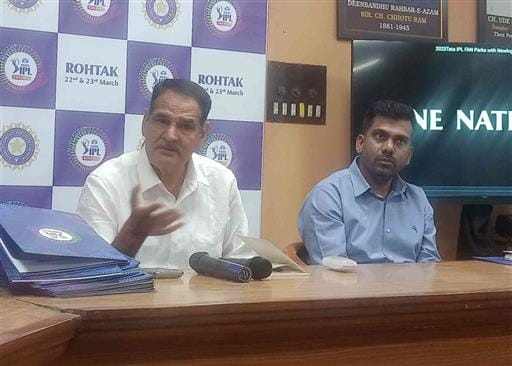 Cricket fever... IPL matches will be shown on big screen in Rohtak