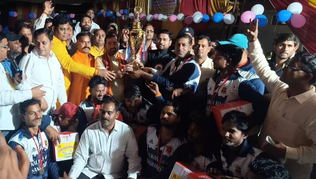 Sangrampur's team became champion in the competition