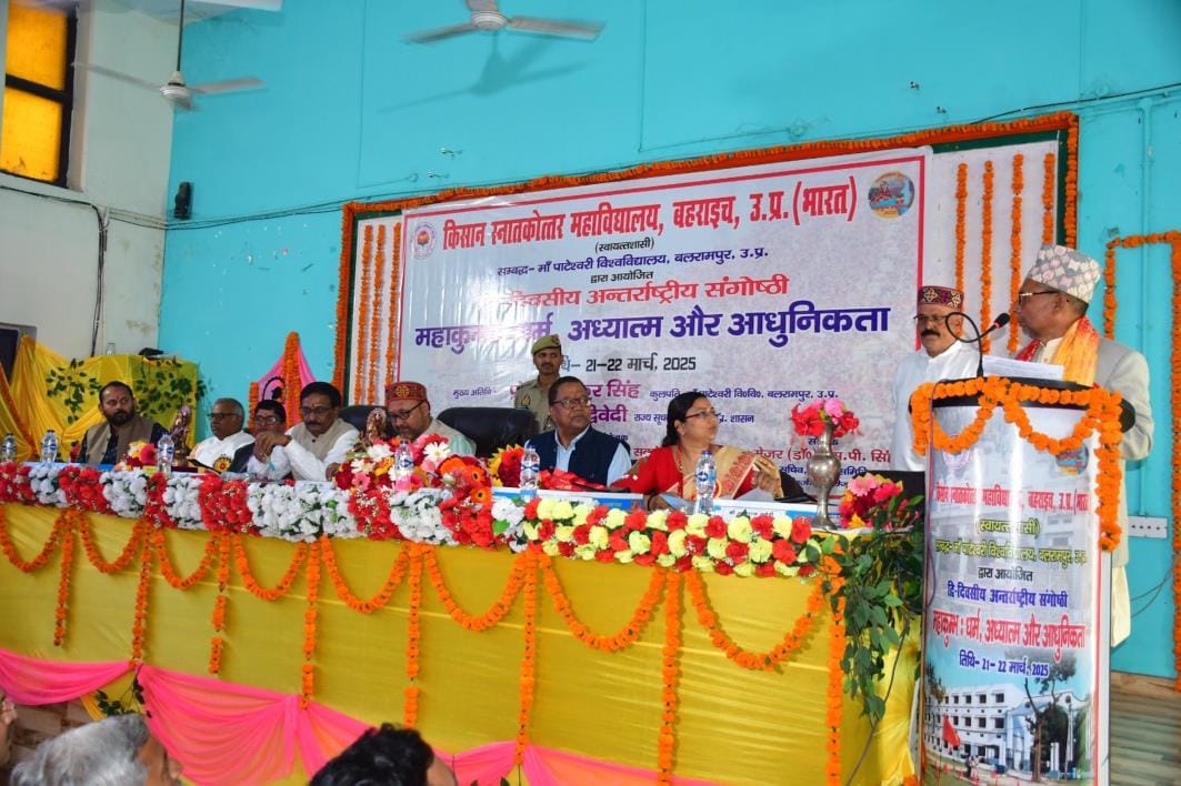 India-Nepal relationship linked to Shiva-Shakti: Krishna Devi