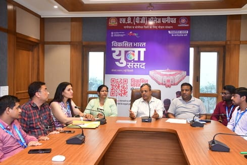 Englishesadee kolej mein yuva sansad ka aagaaj aajYouth parliament begins today in SD college