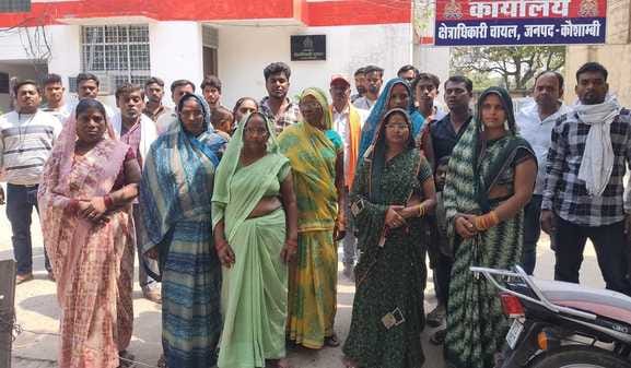 Dowry murder accused released from police station, relatives surrounded CO office