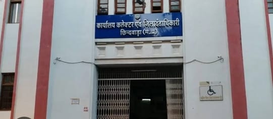 Chhindwara News: No action despite announcement of transfer of labor inspector