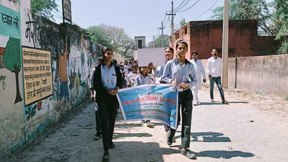 Rally was taken out to tell the importance of water conservation