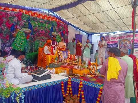 The story of Jai-Vijay and Lord Dattatreya