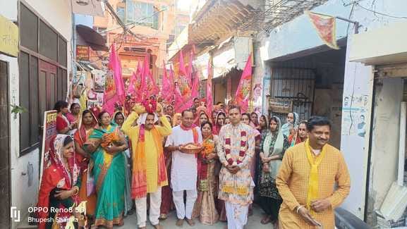 Kalash Kalash Yatra taken out on the inauguration of Bhagwat Katha