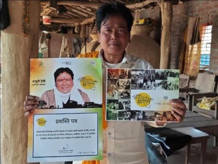 By becoming Pradhan she wrote the story of development and set an example