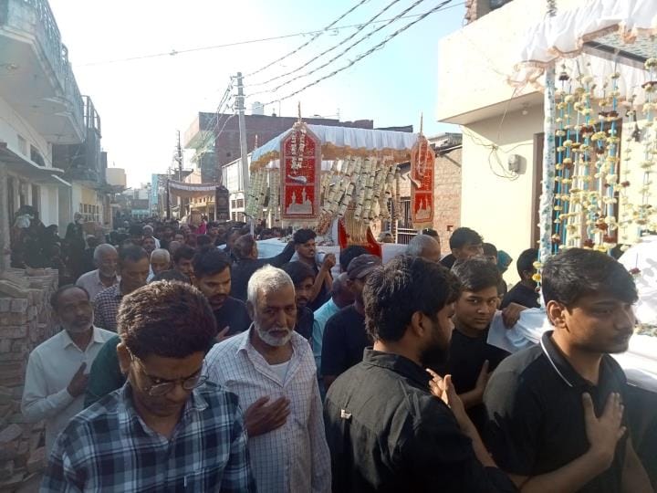 Procession taken out on the martyrdom of Hazrat Ali