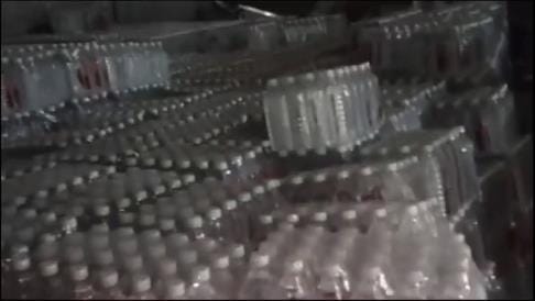 Fraud in bottled water too... tap water in the name of branded