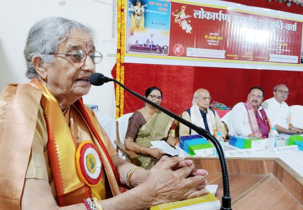 Everything will go away, but literature will remain: Dr. Vidya Bindu Singh