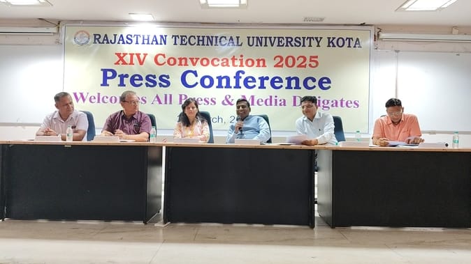 RTU का 14वां दीक्षांत समारोह