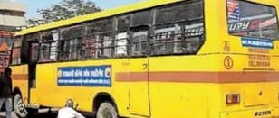 पीएम श्री कॉलेज की बस।