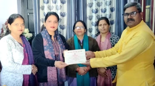 Guide Captain's certificate handed over to teacher Rajni Kumari