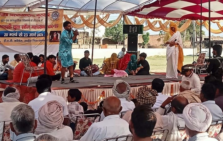 Students performed the song of King Nala-Damayanti