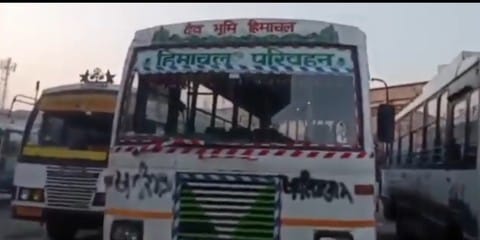 Vandalism in government buses is not stopping, slogans written in Punjabi language